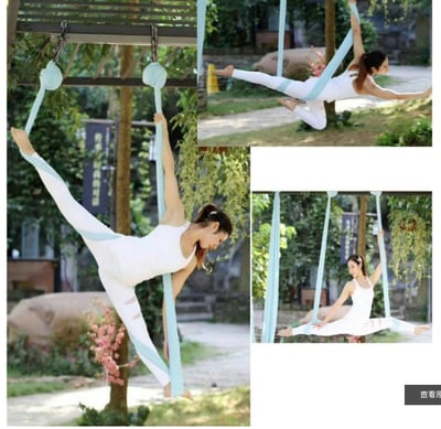 ~子甄彣璟~5米-6米賣場 彈力布料 反重力 空中瑜珈吊床 無拼接吊帶 吊繩 伸展帶吊床 空中飛行 運動健身7