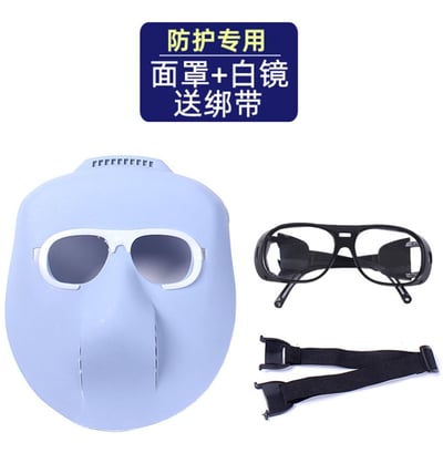 ~子甄彣璟~電焊面具 氬弧焊 電銲帽 電焊面罩 CO2 手電銲 氬銲 氬焊 勞保防護用品 焊工帽 電焊帽 防強光8