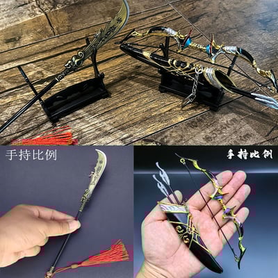 ~子甄彣璟~三國志 關羽 龍紋刀 黃忠 黃忠弓 模型 擺件 工藝品 生日禮物 交換禮物9