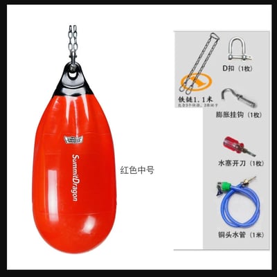 ~子甄彣璟~summitdragon注水沙袋 水沙包 水袋 水球 拳擊 搏擊格鬥 泰拳散打 跆拳道 空手道 健身運動~子甄彣璟~summitdragon注水沙袋 水沙包 水袋 水球 拳擊 搏擊格鬥 泰拳散打 跆拳道 空手道 健身運動2