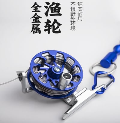 ~子甄彣璟~路亞活魚扣 不鏽鋼魚扣套 魚輪 捲線器 浮標 魚鎖 扣魚 鎖魚 釣魚自帶收納扣 易攜帶 不傷魚2