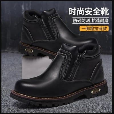 ~子甄彣璟~通過BSMI認證 專業電焊鞋 鋼頭安全鞋 防火花噴濺 防砸防刺穿 工作鞋 銲工鞋 勞保鞋4