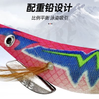 ~子甄彣璟~木蝦 全夜光 路亞餌 魷魚鉤 花軟 閃電蝦 餌木 響珠蝦 軟絲竿 路亞 鐵板 軟絲 魷魚蝦 烏賊墨  JIG8