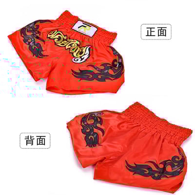 ~子甄彣璟~拳擊褲 跆拳褲 泰拳褲 踢拳褲 散打褲 格鬥褲 搏擊褲 透氣排汗 短褲 運動褲 武術褲 訓練褲 拼接透氣褲10