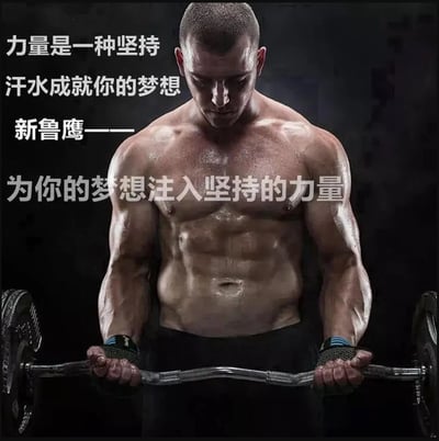 ~子甄彣璟~出清價-健身手套 騎行手套 健身 舉重 保護手腕 半指手套 護手腕 透氣 護腕 運動 騎車 拳擊 散打 搏擊8