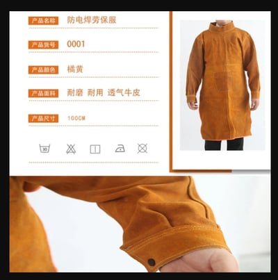 ~子甄彣璟~牛皮 電焊工作服 焊工服 電焊 氬焊 CO2 袖套 圍裙 防護服 電銲手套 皮衣 耐溫 防火花 隔熱 防阻燃4