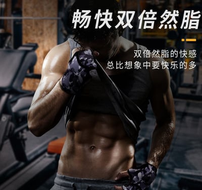 ~子甄彣璟~負重手套 手環 半指沙袋 運動 健身 重量訓練 手腕帶 護腕 跑步 手環 沙袋包 手腕沙袋 重量訓練1