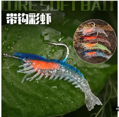 ~子甄彣璟~全水域通殺-6cm-3g 路亞餌 蝦 軟蝦 魚餌 蝦子 海釣 釣魚 仿生餌 路亞餌 假餌 誘餌 擬餌7
