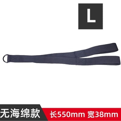 ~子甄彣璟~面拉繩 健身器材 拉力繩 DIY 肱二三頭肌下壓高位下拉延長帶 拉力器 面拉延長繩5