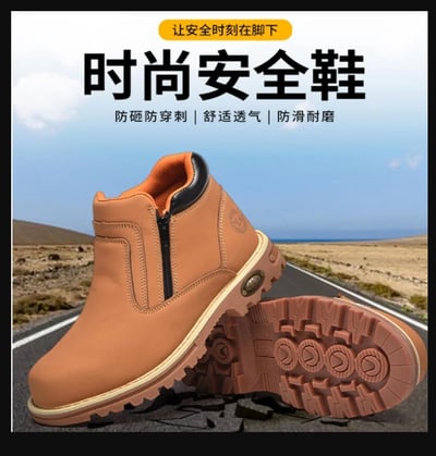 ~子甄彣璟~通過BSMI認證 專業電焊鞋 鋼頭安全鞋 防火花噴濺 防砸防刺穿 工作鞋 銲工鞋 勞保鞋5