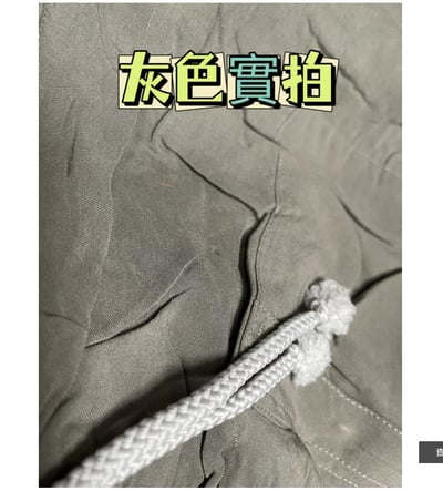 ~子甄彣璟~ 太極拳 (3組拉鍊)棉質運動褲 功夫褲 燈籠褲 武術 瑜珈 禪坐 休閒 運動 練習褲 練舞褲 練功褲4