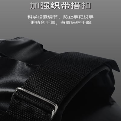 ~子甄彣璟~WUSAGE曲手靶 手靶 拳靶 跆拳道靶 散打靶 拳擊 腳靶 陪練靶 踼靶 弧形靶 拳擊手套 重量訓練9