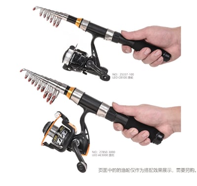~子甄彣璟~LEO 黑色超短小海竿 海竿 高碳素 遠投 海釣 拋竿 魚竿 遠投竿 釣魚竿 硬調 (不含捲線器)1