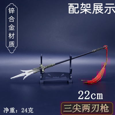 ~子甄彣璟~封神演義 楊戩 三國志 常山趙子龍 趙雲 成名器 珍藏品 工藝品 模型擺件 生日禮物 交換禮物4