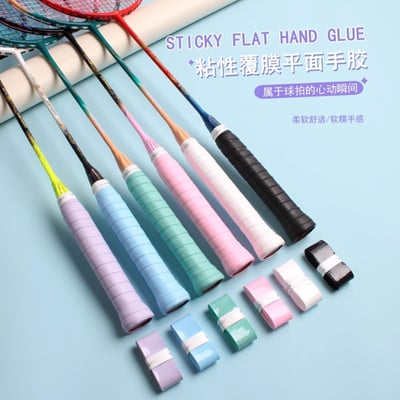 ~子甄彣璟~高顏值 馬卡龍手膠帶 防滑 吸汗帶 羽毛球拍 魚竿 網球拍 魚竿 釣竿握把 棒球棍 纏把帶5