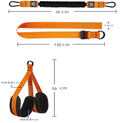 ~子甄彣璟~引體向上助力帶 訓練器 單杠輔助帶 乳胶 拉力器 拉力繩 彈力帶 健身運動9