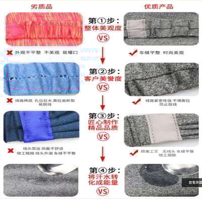 ~子甄彣璟~出清價-運動頭帶 止汗 頭帶 運動汗帶 束髮圈 髮帶 吸汗 髮帶 頭巾 跑步 慢跑 瑜珈 健身 運動頭巾 8