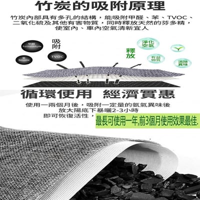 ~子甄彣璟~拒絕酸臭味！鞋子除臭 拳擊手套除臭包 吸濕防霉除臭 防潮抗菌 告別臭味尷尬 長效去味 運動族必備10