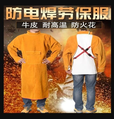 ~子甄彣璟~牛皮 電焊工作服 焊工服 電焊 氬焊 CO2 袖套 圍裙 防護服 電銲手套 皮衣 耐溫 防火花 隔熱 防阻燃5