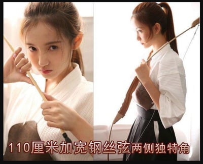 ~子甄彣璟~cosplay 兒童玩具 弓箭 娛樂 親子玩具 親子遊戲 戶外運動 騎馬射箭 射擊訓練 附3支箭 1組箭筒1