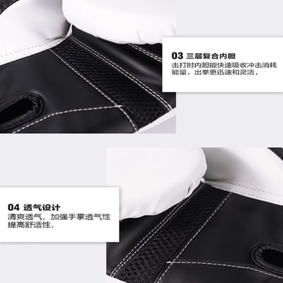 ~子甄彣璟~GINGPAI 阿瓦旗艦系列 拳套 拳擊 手套 搏擊 散打 泰拳 格鬥 散打 健身運動8