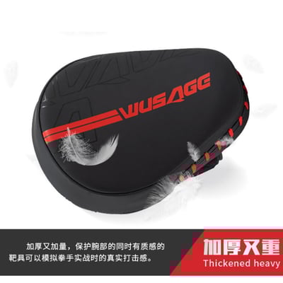 ~子甄彣璟~WUSAGE 加厚加重 多層防護 曲手靶 手靶 拳靶 散打靶 拳擊 腳靶 陪練靶 弧形靶 拳擊手套 重量訓練6