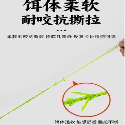 ~子甄彣璟~浮水蝦15條 腥臭 黑坑利器 路亞軟餌 仿生軟餌 假餌 針尾蟲 軟蟲 軟餌 誘餌4