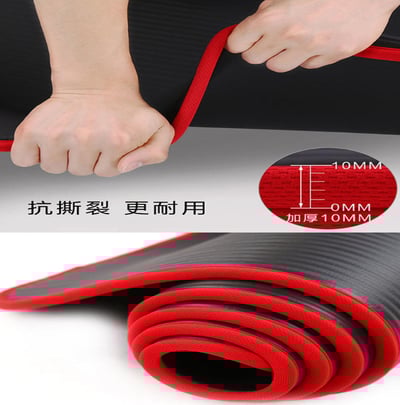 ~子甄彣璟~促銷價-買就送綁帶+背包 包邊瑜珈墊 183公分*80公分 睡墊 遊戲墊 健身運動 軟墊 瑜伽墊 野餐墊3