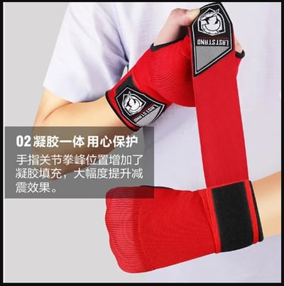 ~子甄彣璟~懶人快速纏手帶 凝膠手套 半指拳套 護手布 拳鋒 護拳鋒 拳擊 護手套 格鬥 散打 泰拳 護具 搏擊 拳鋒套 7