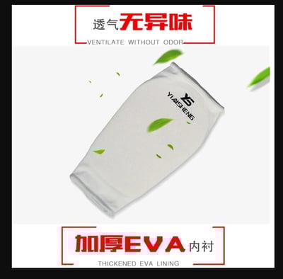 ~子甄彣璟~空手道護臂 透氣吸汗 護肘 護手 護具 護手臂 跆拳道 拳擊 散打 搏擊 格鬥 武術 比賽訓練 運動護具4