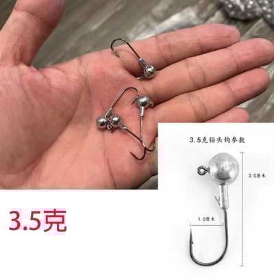 ~子甄彣璟~鉛頭鉤 及頭鉤 汲頭鉤 路亞鉛頭鉤 魚鉤 路亞鉤 路亞假餌 軟蟲 假餌 海釣 釣魚 路亞必備3