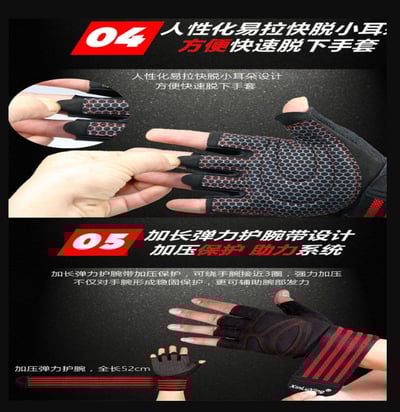 ~子甄彣璟~加長加壓護腕 健身手套  保護手腕 半指手套 護手腕 健身 透氣重訓護腕 運動 騎車 拳擊 散打 搏擊 武術5