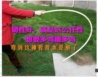 ~子甄彣璟~180公分 粗2.8公分印尼藤子棍 藤子棍 武術棍 齊眉棍 猴棍 少林棍 藤棍 藤條棍 表演棍 太極拳木棍6