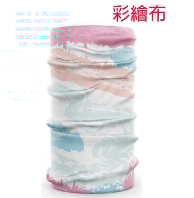 ~子甄彣璟~冰絲頭巾 冷感 透氣 防曬 魔術頭巾 防風防塵 騎行面罩 運動頭巾 頭套 圍脖 口罩 面罩 抗UV 透氣 吸汗 排汗16