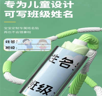 ~子甄彣璟~兒童竹節跳繩 健身運動 初學者 小學生 跳繩 體育用品 自由調節長度 體能訓練4