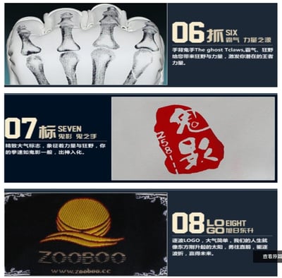 ~子甄彣璟~鬼影 虎爪 拳擊手套 半指 MMA 拳套 UFC散打手套  搏擊 格鬥 打擊訓練  武術泰拳 競賽練習8