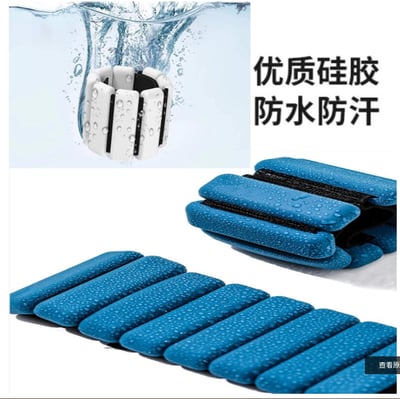 ~子甄彣璟~負重手環 硅膠 鉛塊 防水 防汗 可調節 運動 健身 重量訓練 手腕帶 腳環 跑步 手環 沙袋包 手腕沙袋7
