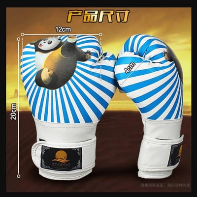 ~子甄彣璟~熊貓拳擊手套 兒童拳套 卡通拳擊手套 搏擊 散打 泰拳 格鬥 散打 健身運動 武術 打擊沙包 沙袋 訓練4