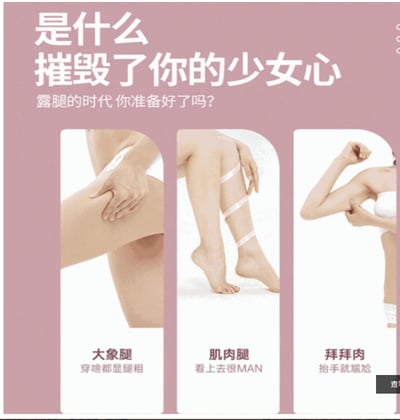 ~子甄彣璟~辦公室神器 盆底肌 夾腿 訓練器 瑜珈 瑜伽 美腿 夾美尻 美尻器 翹臀 內側夾腿訓練器 健身運動4