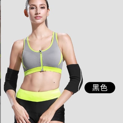 ~子甄彣璟~海綿運動護肘 護肘 運動護肘 護具 護手肘 瑜珈 手護肘 護手健身 跑步 保護手肘 防摔防撞 (兩只裝）2