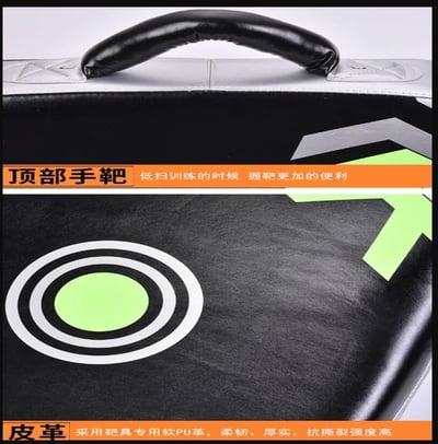 ~子甄彣璟~FRISKY腳靶 大腳靶 大踢靶 弧形腿靶 拳擊 弓形腳靶 散打 格鬥 武術 側踢 飛踢 訓練靶 運動護具5