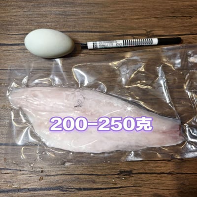 ~子甄彣璟~金目鱸魚 滿1500元 免運 帶皮鱸魚片 100-400g 去刺 鱸魚片 鱸魚 清肉 鱸魚排 高蛋白 脂肪低8