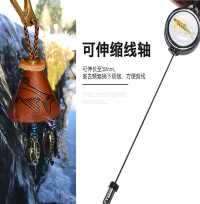 ~子甄彣璟~馬口亮片鈴鐺包 路亞餌 鐵板 亮片 收納包 鈴鐺包 牛皮手工制作 亮片掛餌器 假餌鑰匙包4