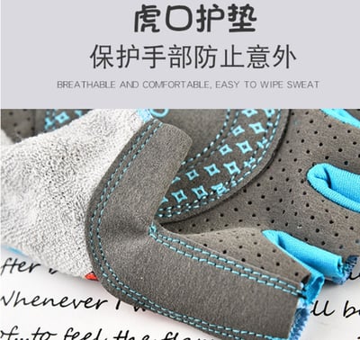 ~子甄彣璟~兒童半指手套 5歲到12歲 騎行手套 健身手套 運動手套 自行車手套 保護手部 防碰撞3