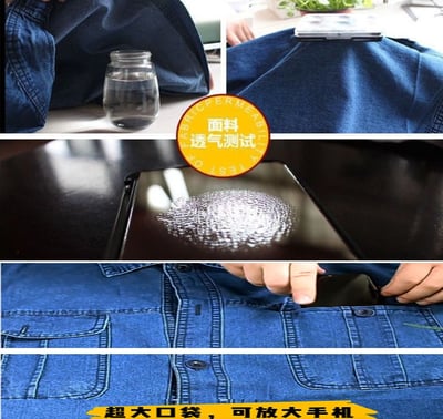 ~子甄彣璟~夏季 時尚工裝 工作服 防燙 防火花 耐磨 電焊 西工 車床 電機 汽車 建築 工地 工作衣 勞保服 3