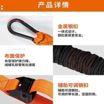 ~子甄彣璟~引體向上助力帶 訓練器 單杠輔助帶 乳胶 拉力器 拉力繩 彈力帶 健身運動8