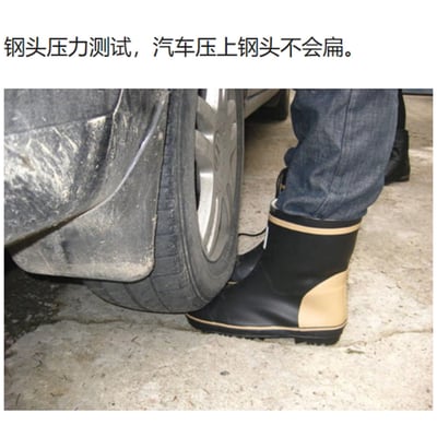 ~子甄彣璟~工地鞋 勞保鞋 工作鞋 鋼頭鞋勞工鞋 安全鞋11