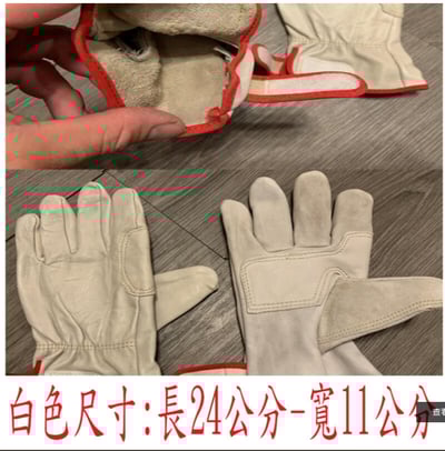 ~子甄彣璟~羊皮 氬弧焊手套 加強車縫更耐用 氬弧焊 CO2 電焊 真皮 防燙 耐磨 柔軟 防護手套 氬焊 手套8