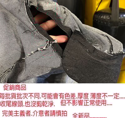 ~子甄彣璟~促銷品-牛仔披肩帽 套頭 防霧 防塵 搬運 打磨 防火花 遮陽 工作帽 披風帽子 帽檐款 防風鏡款7