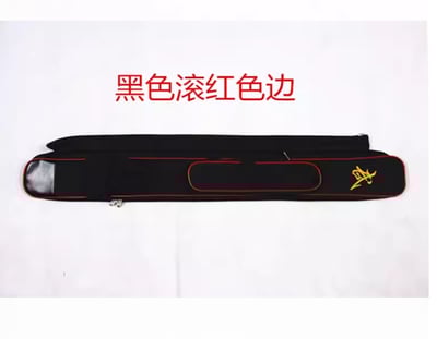 ~子甄彣璟~刀劍棍三合一 太極拳武術 多功能刀劍袋  劍道 合氣道 專用袋 竹劍袋 有肩背帶 刀袋 劍袋 棍袋7